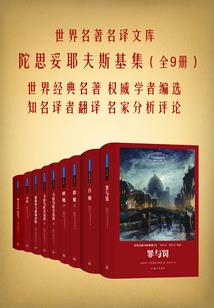 属猪的老婆什么特点