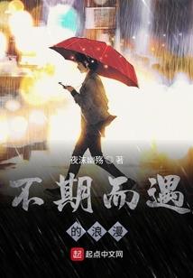 属龙的和属狗的和财吗