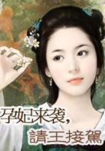 一家有属龙属虎