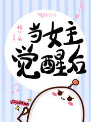 周公解梦订合同