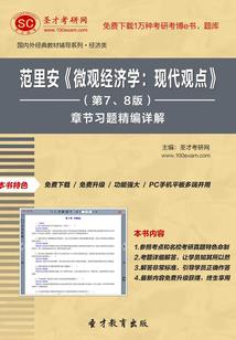 属猪与佛教
