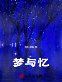 属狗卧室床方向
