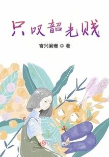 2月属狗的宝宝