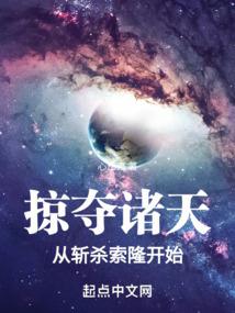 属虎衣服女装图片
