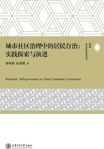 属马对应年数