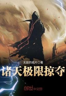 什么人有中奖的命运