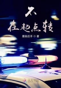 农历11月15什么星座