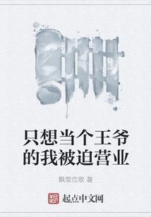 属虎的能发大财吗今年