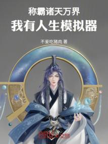 若歌诗寓意