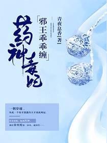 2014年6月份时事