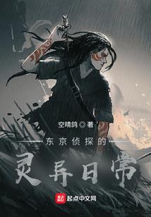 沈氏属鸡头像