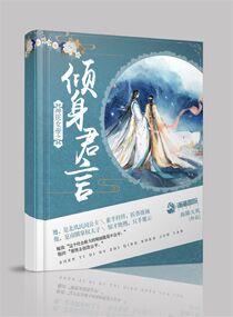 手机测运势软件下载