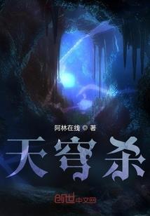 属虎最近赌运
