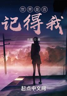 锦鲤爱情运势