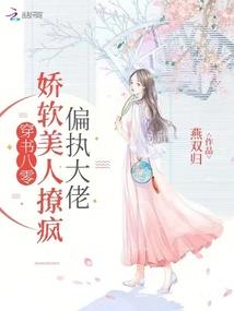 乙肝属鸡的眼睛