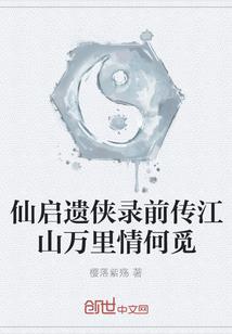 属鼠和鼠的婚配好不好