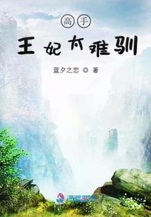 八卦起名免费