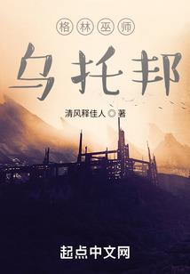 属虎人家居风水怎么摆放