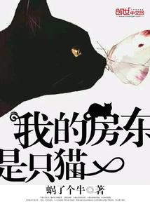 红色的鱼财运