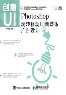 八字命盘寿命