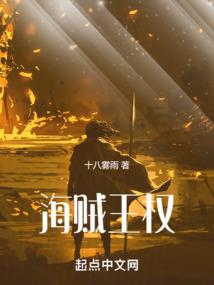 周公解梦石墙冒水