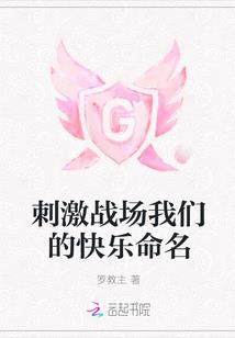 8月份发圈