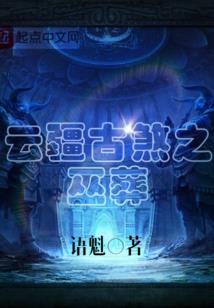 88年属龙与86属虎