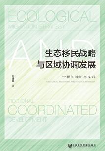 出生在八字中的属相
