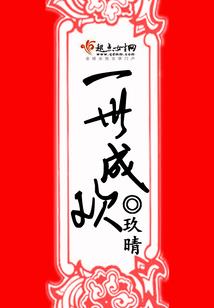 菲律宾总统大选几月份