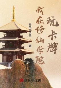 合婚及双方运气