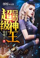 74年虎2025年运程
