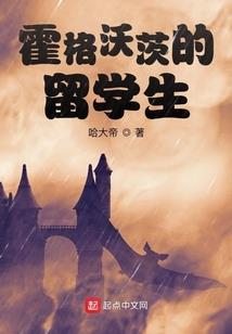 从政五行属于什么行业