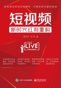 我就要属虎和属蛇
