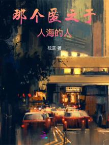 阳历1999年的几周岁