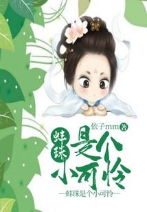周公解梦洗衣洗得换颜色