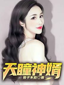浴室风水设计图纸