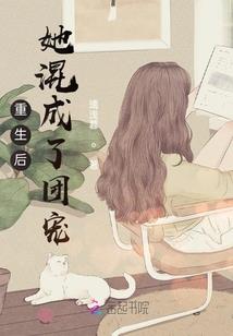 访亲友的寓意