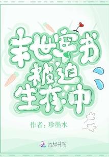 特出双属狗猜数字
