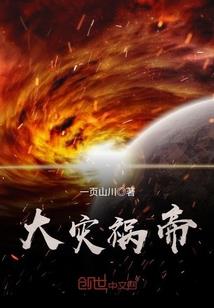 属猴人的网名大全