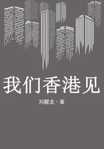 轿子美好寓意是什么