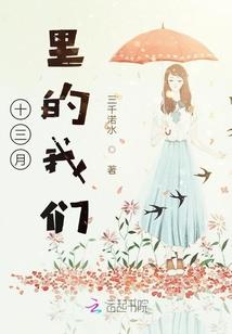 做梦梦到抓了一条鱼