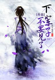 属狗和属鼠成语