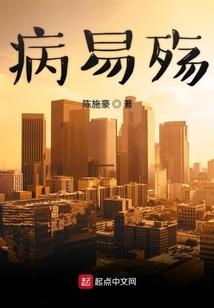 八字什么代表夫星子星