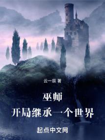 修饰方圆脸八字刘海