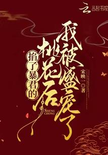 去哪里转运气