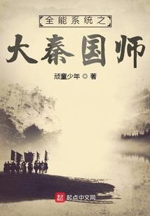 越过越年轻的八字