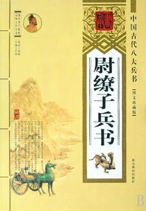 属猪的年味