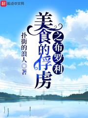 包含健康财运对联