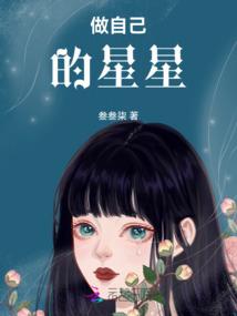男生网名普信