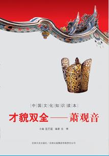 温柔气质简约网名女